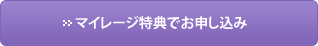 �}�C���[�W���T�ł��\������