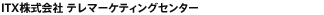 ITX������� �e���}�[�P�e�B���O�Z���^�[