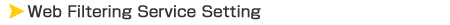Web filtering