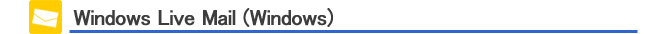 Windows Live Mail (Windows)