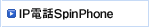 IP�d�bSpinPhone