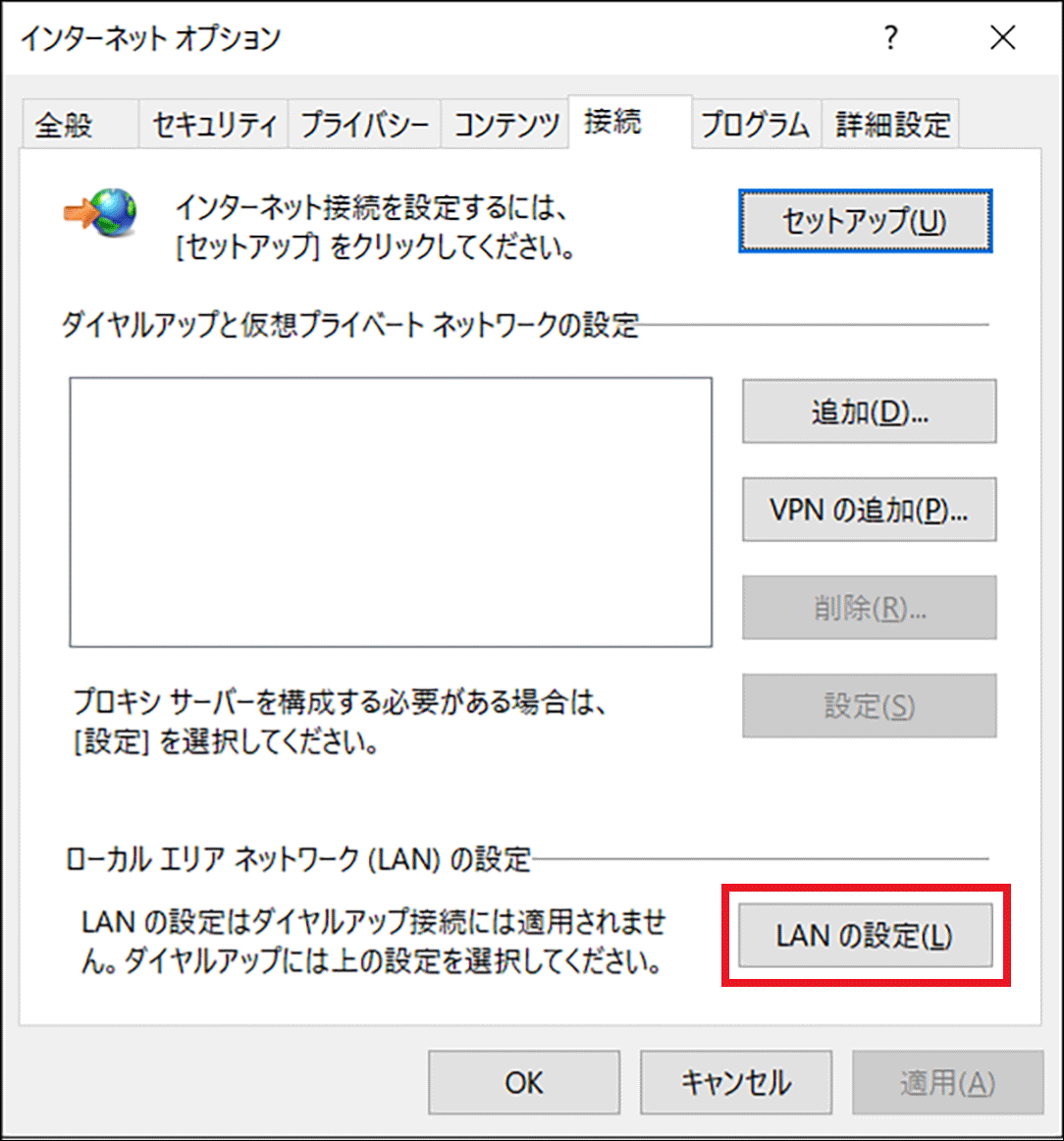 Windows8.1ȉ̐ݒύX菇1