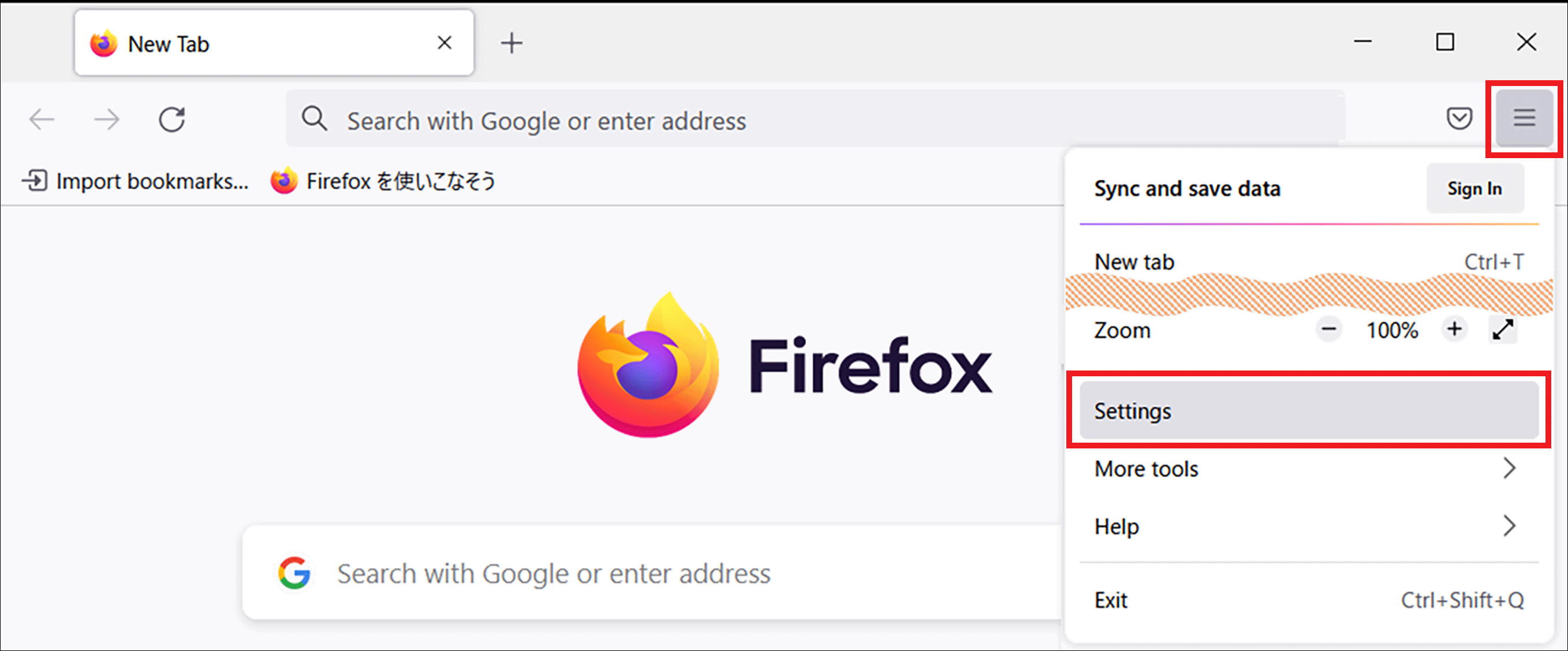 Setting change for Firefox users [1]
