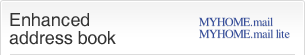 Enhanced address book MYHOME.mail/MYHOME.mail lite