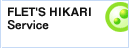 FLET'S HIKARI Service