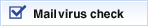 Mail virus check