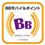 BB Mobile Point Logo