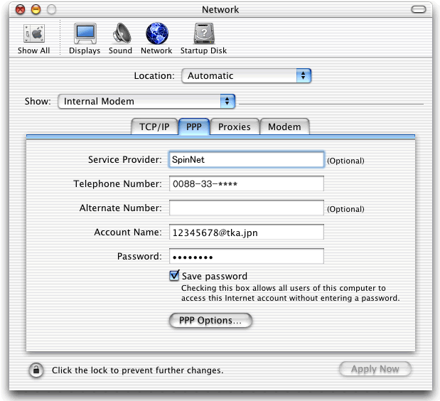 The "PPP"tab of the "Network" window