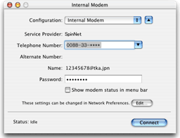 The "Internal Modem" window