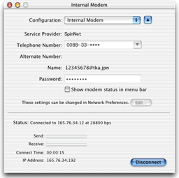 The "Status" of the "Internal Modem" window