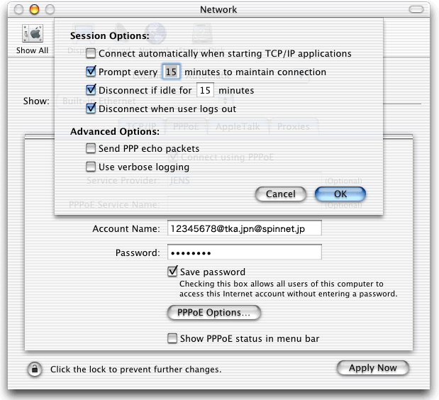 The "PPPoE Options" of the "Network" window