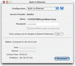 The "Status" of the "Built-in Ethernet" window