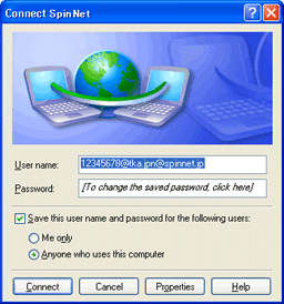 The "Connect SpinNet" window
