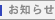 m点